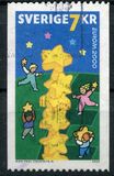 [EUROPA Stamps - Tower of 6 Stars, type BKG]