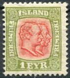 [King Christian IX and King Frederik VIII, loại G]