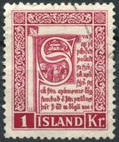 [Icelandic Manuscripts, tegund DG]