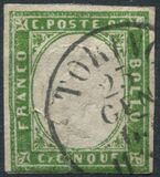 [King Victor Emmanuel II - This Issue Vary Greatly in Colour, type D]