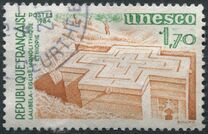 [UNESCO World Heritage, тып O]