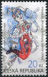 [International Folklore Festival - Strážnice, Czech Republic, סוג AGW]