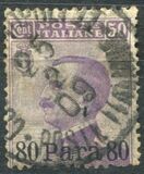 [Italy Postage Stamps Surcharged - Constantinople & Smyrna Issue, type C4]