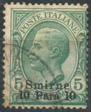 [Italy Postage Stamps Overprinted "Smirne" or SMIRNE" and Surcharged New Value - Smyrna Issue, type M]