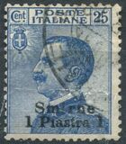 [Italy Postage Stamps Overprinted "Smirne" or SMIRNE" and Surcharged New Value - Smyrna Issue, type M3]