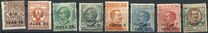 [Italy Postage Stamps Surcharged, tyyppi P]