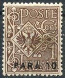 [Italy Postage Stamps Surcharged, Tip P]