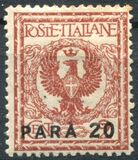 [Italy Postage Stamps Surcharged, Tip P1]