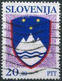 [Coat of Arms, Typ E2]