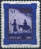 [Christmas, 類型 ALO]