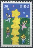 [EUROPA Stamps - Tower of 6 Stars - Self-Adhesive, tegund AIY1]
