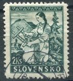 [Slovakia at Work, Вид H]