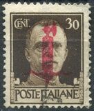 [Stamps of 1929 Overprinted, type DZ2]