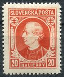 [Andrej Hlinka - Inscription "SLOVENSKÁ POŠTA", タイプ E2]