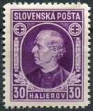 [Andrej Hlinka - Inscription "SLOVENSKÁ POŠTA", タイプ E3]
