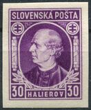 [Andrej Hlinka - Inscription "SLOVENSKÁ POŠTA", タイプ E3]