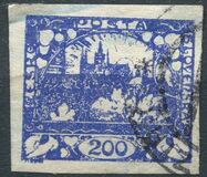 [Definitives - Inscription: "ČESKO POSTA SLOVENSKÁ", typ D2]
