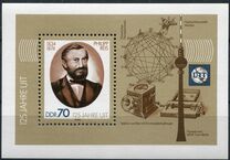 [The 125th Anniversary of UIT, Tipi DHG]