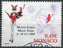[International Festival Magic Stars, Monte Carlo, Вид DAP]