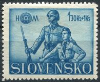 [Aid for the Hlinka Youth Society, 类型 AF1]