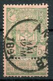 [World Exposition Antwerp 1894, type AD]