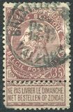 [King Leopold II, Вид AC3]