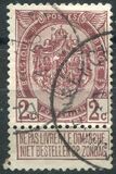 [As 1893 issue but no print between stamp and coupon, Tipe AN1]