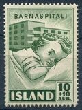 [Charity Stamps, jenis CI]