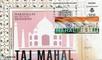 [New 7 Wonders of the World - Taj Mahal, India, type GNG]