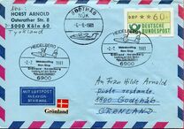[The 100th Anniversary of the Birth of  Elly Heuss-Knapp, тип AFZ]
