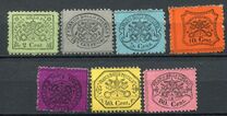 [Coat of Arms - Black Print on Colored Glazed Paper - Perforated, סוג L1]