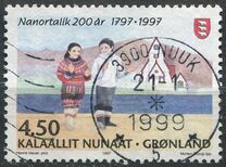[The 200th Anniversary of Nanortalik, type IJ]