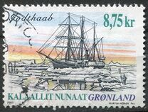 [Greenland Navigation, 유형 LY]