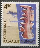 [Culture, type KD]