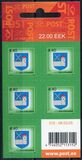 [Arms of Estonia - Selv Ad-hesive Stamps, タイプ MP]