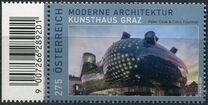 [Modern Architecture in Austria - Kunsthaus Graz, type DTK]