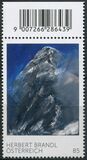 [Modern Art in Austria - Herbert Brandl, tipas DTD]