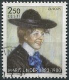 [EUROPA STAMPS - Famous Women - Marie Under, タイプ EU]