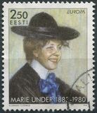 [EUROPA STAMPS - Famous Women - Marie Under, タイプ EU]