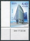 [Estonian Art Museum - KUMU, type OA]