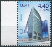 [Estonian Art Museum - KUMU, type OA]