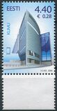 [Estonian Art Museum - KUMU, type OA]
