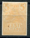 [Eesti Vabariik, type C]