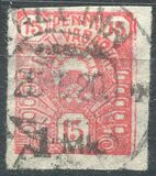 [Stamps of 1919-1920 Surcharged, type J]