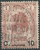 [Issue of 1903 Surcharged, タイプ D2]