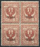[Italian Stamps Overprinted "SIMI", type A]