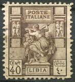 [Libyan Sibyl, タイプ M3]