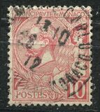 [Prince Albert I, 類型 B3]