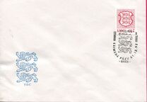 [Coat of Arms - New Values, 类型 BU5]