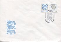 [Coat of Arms - New Values, type BT14]